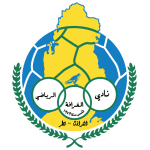 الغرافة